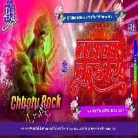 Baghava Kahar Khesari Lal Yadav New Navaratri Special Trending Full Song Dj Chhotu Rock SRK Official 